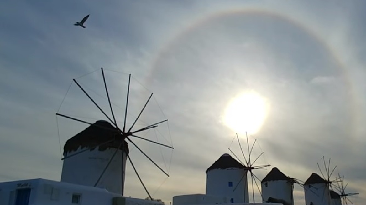 Βίντεο: Δείτε το κυκλικό ουράνιο τόξο που σχηματίστηκε στη Μύκονο